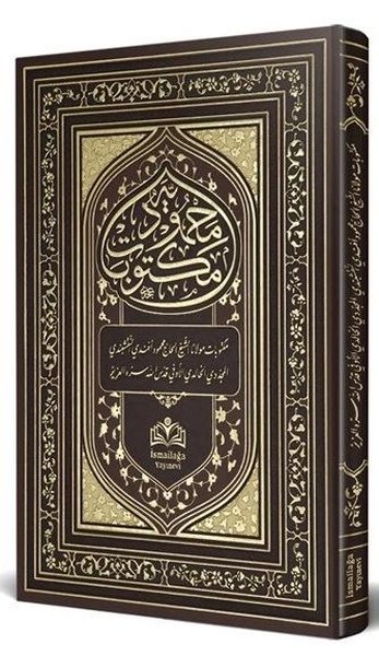 Mektubatı Mahmudiyye Osmanlıca Tıpkıbasım