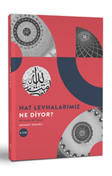 Hat Levhalarımız Ne Diyor? 40 Levha 40 Yorum 2....