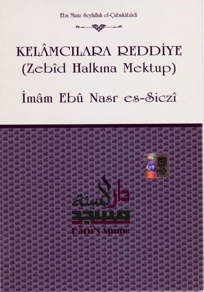 Kelamcılara Reddiye (Zebid Halkına Mektup)