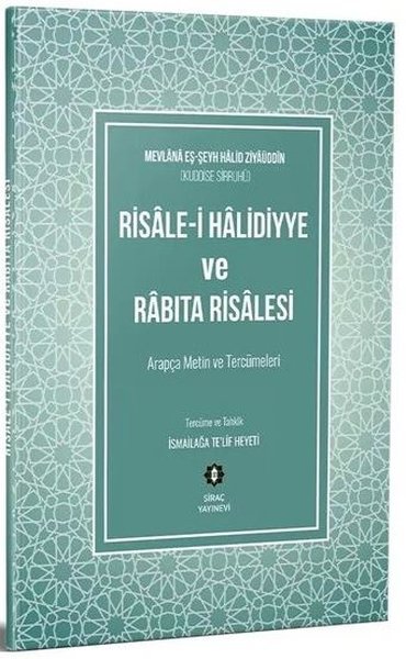 Risalei Halidiyye ve Rabıta Risalesi Tercümesi ...