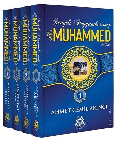 Sevgili Peygamberimiz Hz.Muhammed (S.a.v) Seti ...