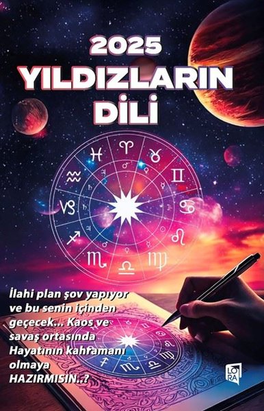 2025 Yıldızların Dili