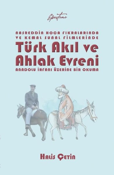 Nasreddin Hoca Fıkralarında ve Kemal Sunal Film...