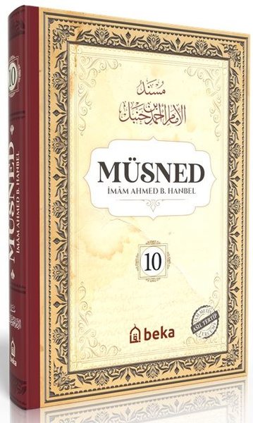 Müsned 10. Cilt - Arapça Metinli