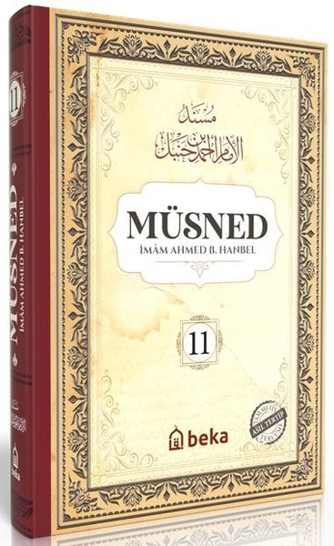 Müsned 11. Cilt - Arapça Metinli