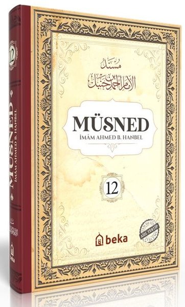 Müsned 12. Cilt - Arapça Metinli