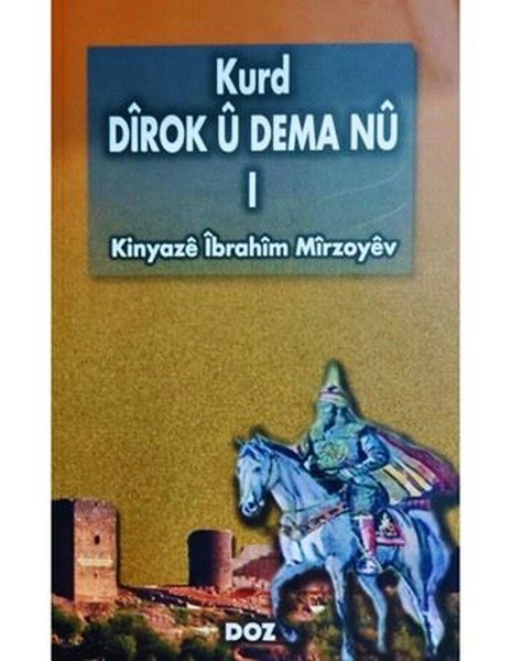 Kurd Dirok Ü Dema Nü 1