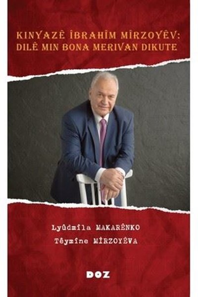 Kinyaze İbrahim Mirzoyev - Dile Min Bona Meriva...