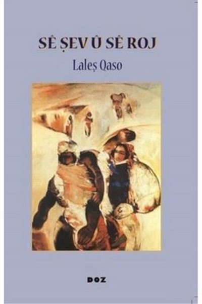 Se Şev Ü Se Roj