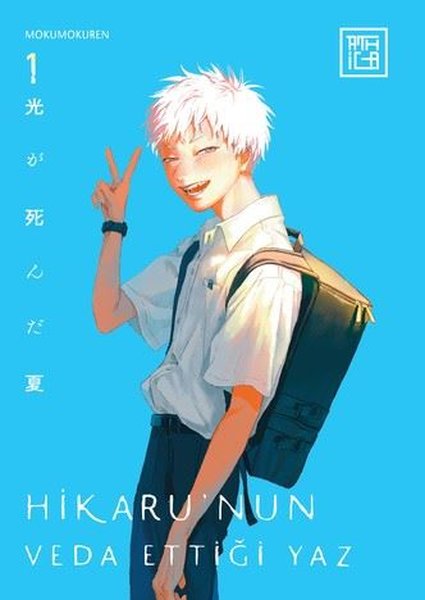 Hikaru'nun Veda Ettiği Yaz Cilt 1