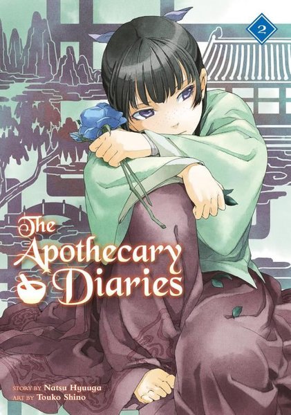 The Apothecary Diaries 02