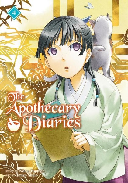 The Apothecary Diaries 04