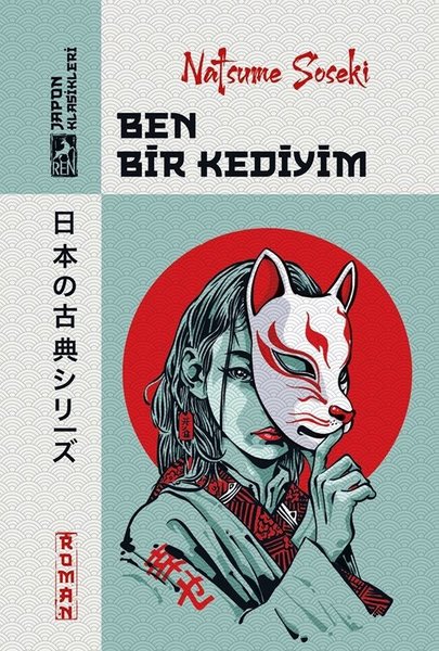 Ben Bir Kediyim - Japon Klasikleri