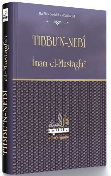 Tıbbu'n-Nebi Tercümesi (Nebevi Tıp İlmi)