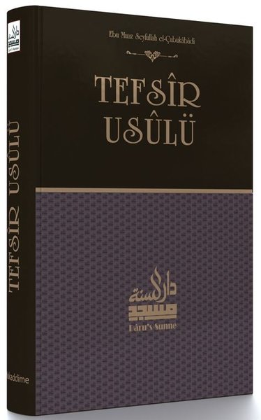 Tefsir Usulü (Sahih Tefsir Mukaddimesi)
