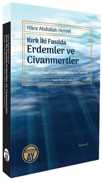 Kırk İki Fasılda Erdemler ve Civanmertler - Ris...