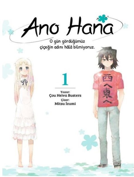 Ano Hana Cilt 1