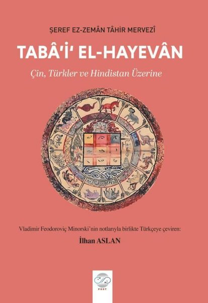 Taba'i'El-Hayevan-ÇinTürkler ve Hindistan Üzerine