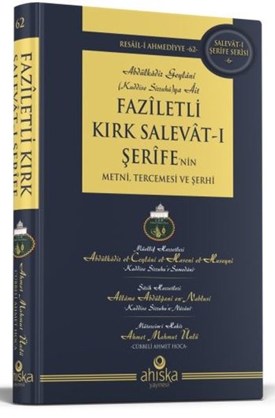 Faziletli Kırk Salevat-ı Şerife'nin Metni ve Te...