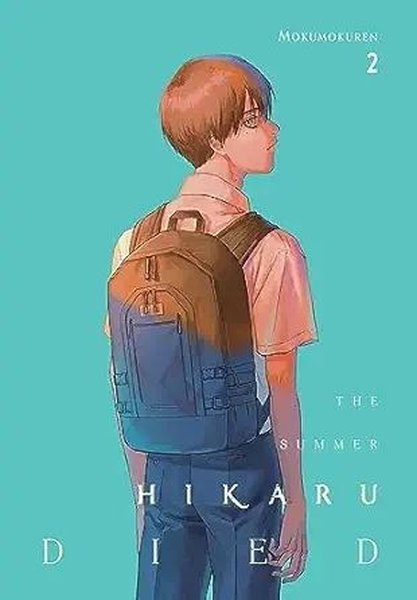 20th Century Boys: The Perfect Edition Vol. 7 (Naoki Urasawa