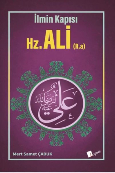 Hz .Ali - İlmin Kapısı