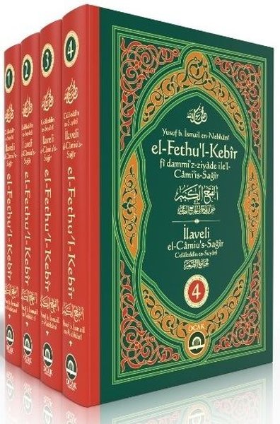 El Fethul Kebir Seti - 4 Kitap Takım