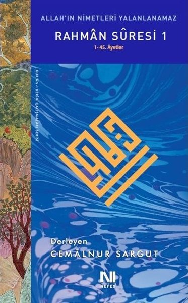 Rahman Suresi 1 - Kur'an-ı Kerim Çalışmaları Se...