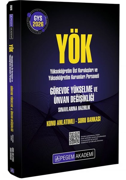 2026 GYS YÖK Görevde Yükselme ve Ünvan Değişikl...