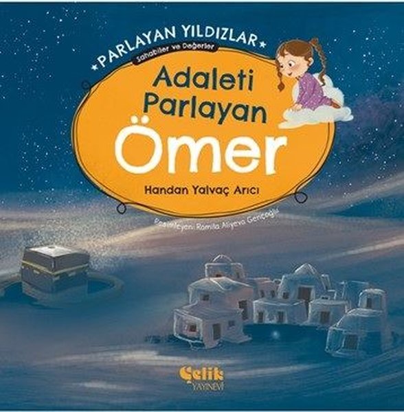 Adaleti Parlayan Ömer - Parlayan Yıldızlar Saha...
