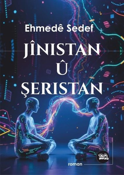Jinistan u Şeristan