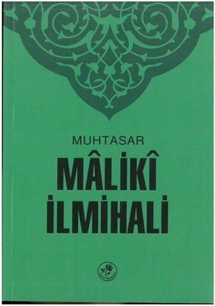 Muhtasar Maliki İlmihali