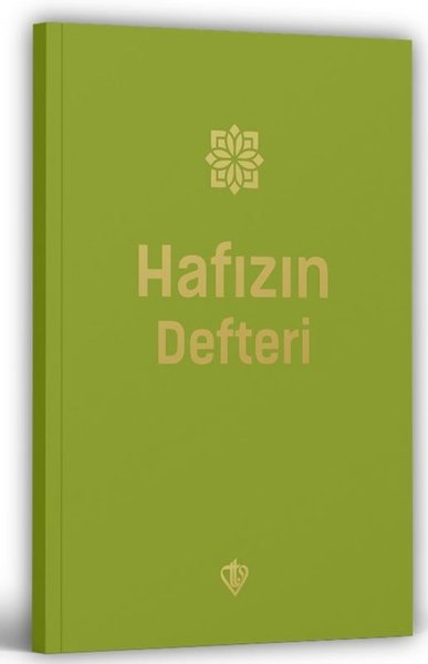 Hafızın Defteri