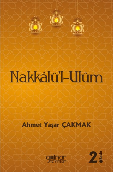 Nakkalü-l-Ulum