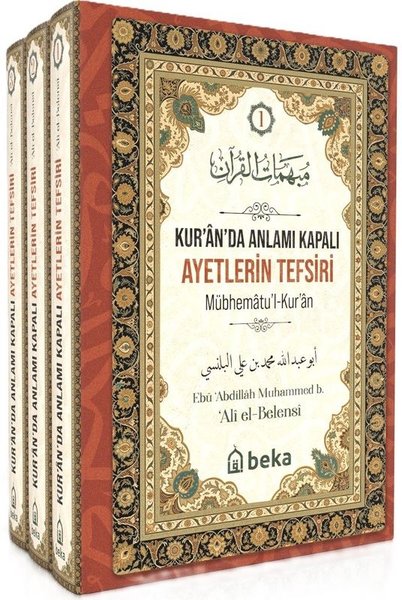 Kur'an'da Anlamı Kapalı Ayetlerin Tefsiri Seti ...