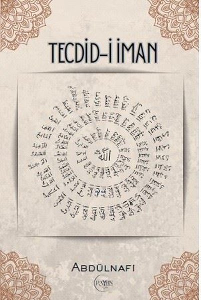 Tecdid-i İman