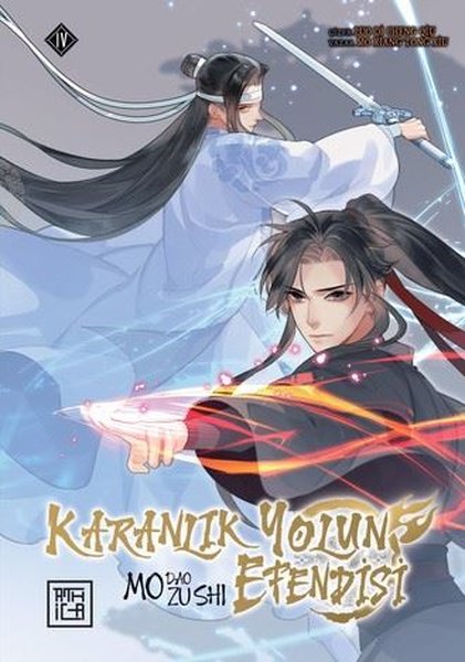 Boruto: Naruto Next Generations Vol 8: Volume 8 (Masashi Kishimoto