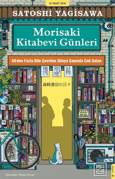 Morisaki Kitabevi Günleri - İyi Hisset Serisi (Satoshi Yagisawa