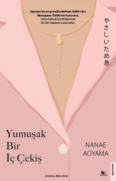Yumuşak Bir İç Çekiş (Nanae Aoyama) - Fiyat & Satın Al | D&R