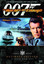007 James Bond - World is Not Enough - Dünya Yetmez (SERI 21)