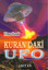 Kuran'daki Ufo