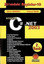Visual C#.Net 2003 - Zirvedeki Beyinler 10