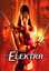Elektra - Elektra