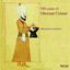500 Years of Ottoman Cusine