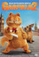 Garfield 2 (SERI 2)