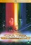 Star Trek Special Edition - Star Trek Özel Versiyon (SERİ 1)