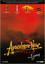 Apocalypse Now Redux - Kiyamet