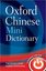 Oxford Chinese Mini Dictionary