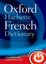 Oxford - Hachette French Dictionary
