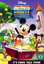 Mickey Mouse Clubhouse Storybook Surprises - Mickey Mouse Clubhouse Masal Kitabi Süprizleri