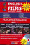 English With Films 2 - İngilizce Türkçe (DVD Eğitim Filmi)